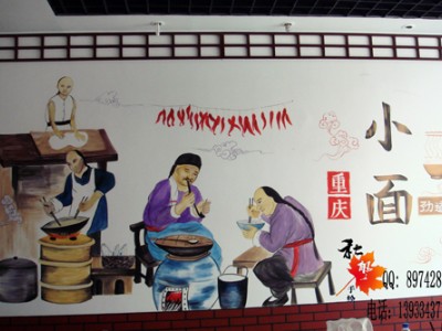 唐山墙绘|唐山商铺墙绘|唐山墙体彩绘