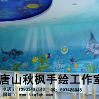 工装类