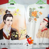 工艺装饰