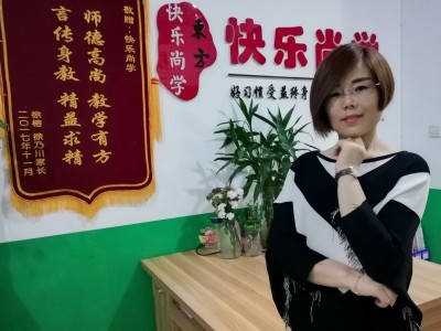 简静老师