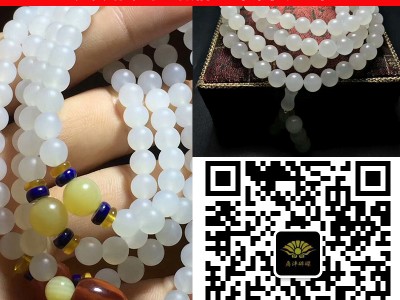 砗磲手串