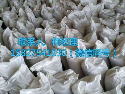 湖北碳酸钾生产厂家