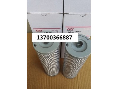 03267728登福油气分离滤芯