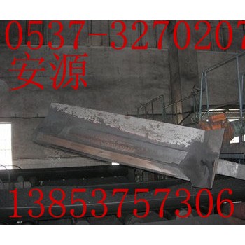 可变槽角卸料器  DYTN电液动卸料器  犁式卸料器