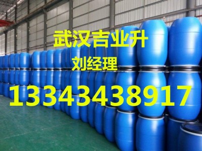 次氯酸钠湖北厂家价格