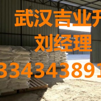 大苏打湖北厂家价格