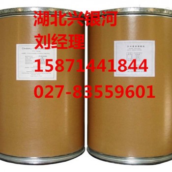 维生素B5原料药现货厂家